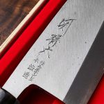 zestaw deba + deba funayuki seki magoroku & keiji nos 16cm / 17cm
