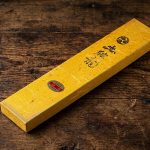 nakiri tosa ryū stal aogami 18cm