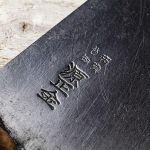 gyuto minamoto masakane stal węglowa 27cm