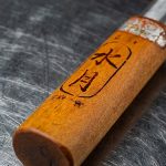 deba suigetsu stal węglowa 19cm