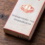 gyuto minamoto no masakane stal węglowa 21cm