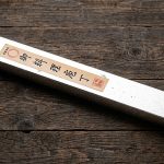 usuba minamoto no masakane stal węglowa 16,5cm