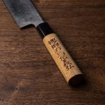 usuba minamoto no masakane stal węglowa 16,5cm