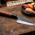 ko deba nishimoto tokusen stal aogami 13cm