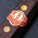 Gyuto Minamoto Sukehisa stal węglowa 27cm