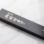Nakiri Hana Satsuki stal Shirogami 16,5cm