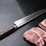 Gyuto Minamoto Sukehisa stal węglowa 25cm