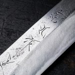 Yanagiba stal węglowa 23cm