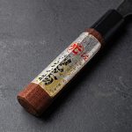 Santoku Arimitsu Tosa