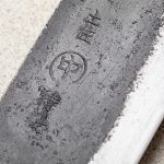 Santoku Tosa Maru-Chū