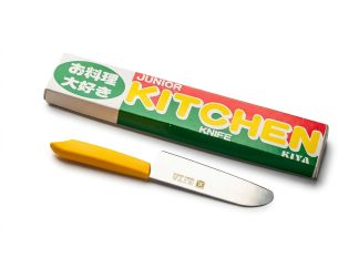 Santoku Kiya Junior