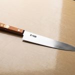 Gyuto Minamoto Sukehisa