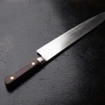 Gyuto Minamoto Sukehisa