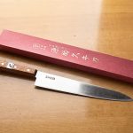 Gyuto Minamoto Sukehisa