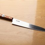 Gyuto Minamoto Sukehisa
