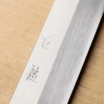 Yanagiba Ishizuchi