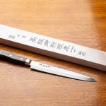 Sujihiki Eihaku