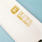 Santoku Kiya Junior