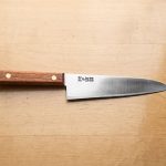Gyuto Minamoto Sukehisa