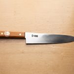 Gyuto Minamoto Sukehisa