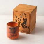 Yunomi Shigaraki-yaki — Hatsugama