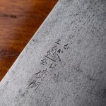 Nakiri Hirotomo Sanjo