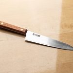 Gyuto Minamoto Sukehisa