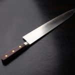 Gyuto Minamoto Sukehisa